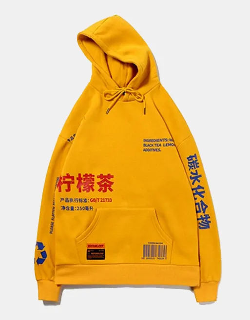 MADE IN CHINA Hoodie